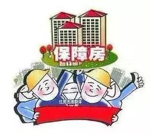 榆林市人口普查补助_人口普查(2)