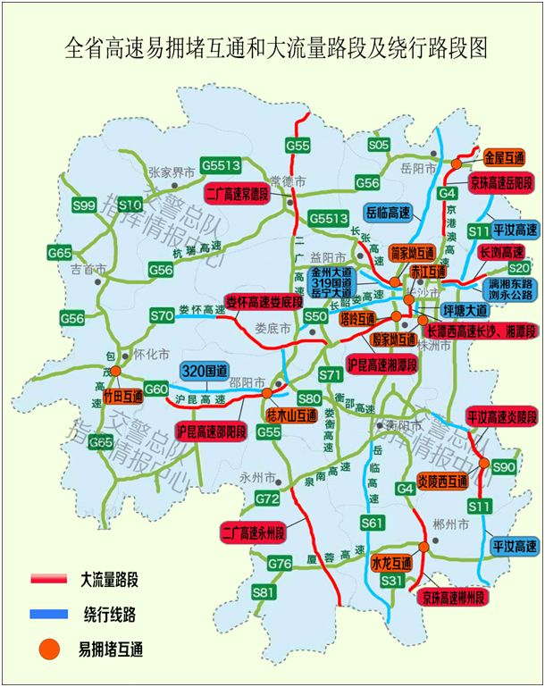 湖南省人口预测_专家 湖南每家都应生一个女孩 六七十年后人口才均衡(2)