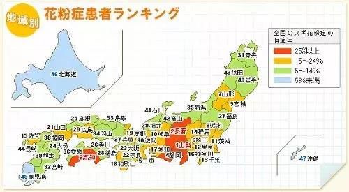 日本山梨人口_日本关东军山梨大将(2)