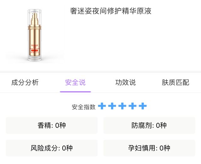 意想不到!我和大S曾经都困扰的问题,竟然