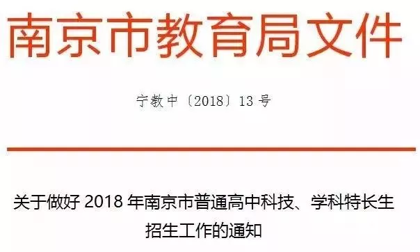 唯gdp论属于科学发展观吗_追求发展观上的 唯GDP论 .把经济总量的增长作为发展的唯一指标.往往会带来环境污染.经济和