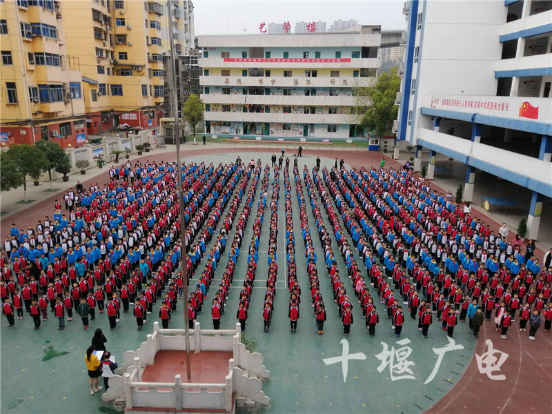 汉江路中心小学开展清明祭英烈系列活动