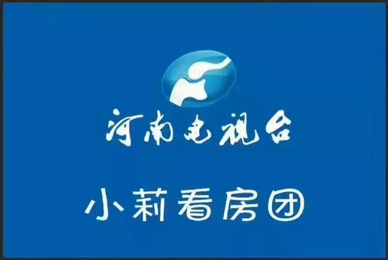 旭辉招聘_招人啦 贵州一大批单位正在招聘 统统都是好工作 千万别错过(2)