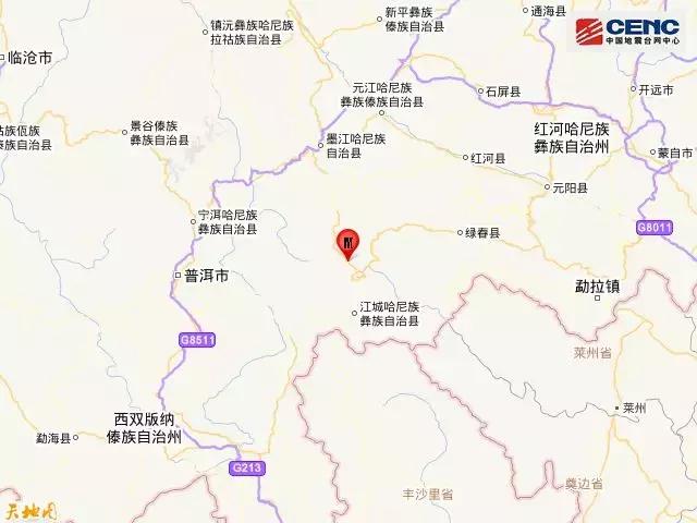 云南红河州绿春县发生30级地震