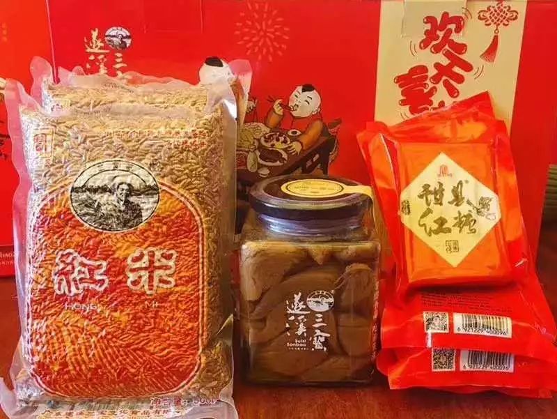 宝缘工作室主要运营广东省遂溪县的特色农产品"遂溪三宝"——手工红糖