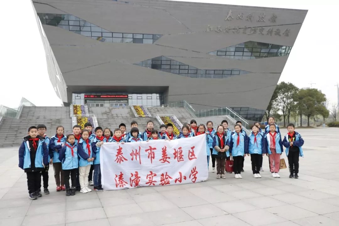 溱潼实验小学:我与科技有个约会_泰州市