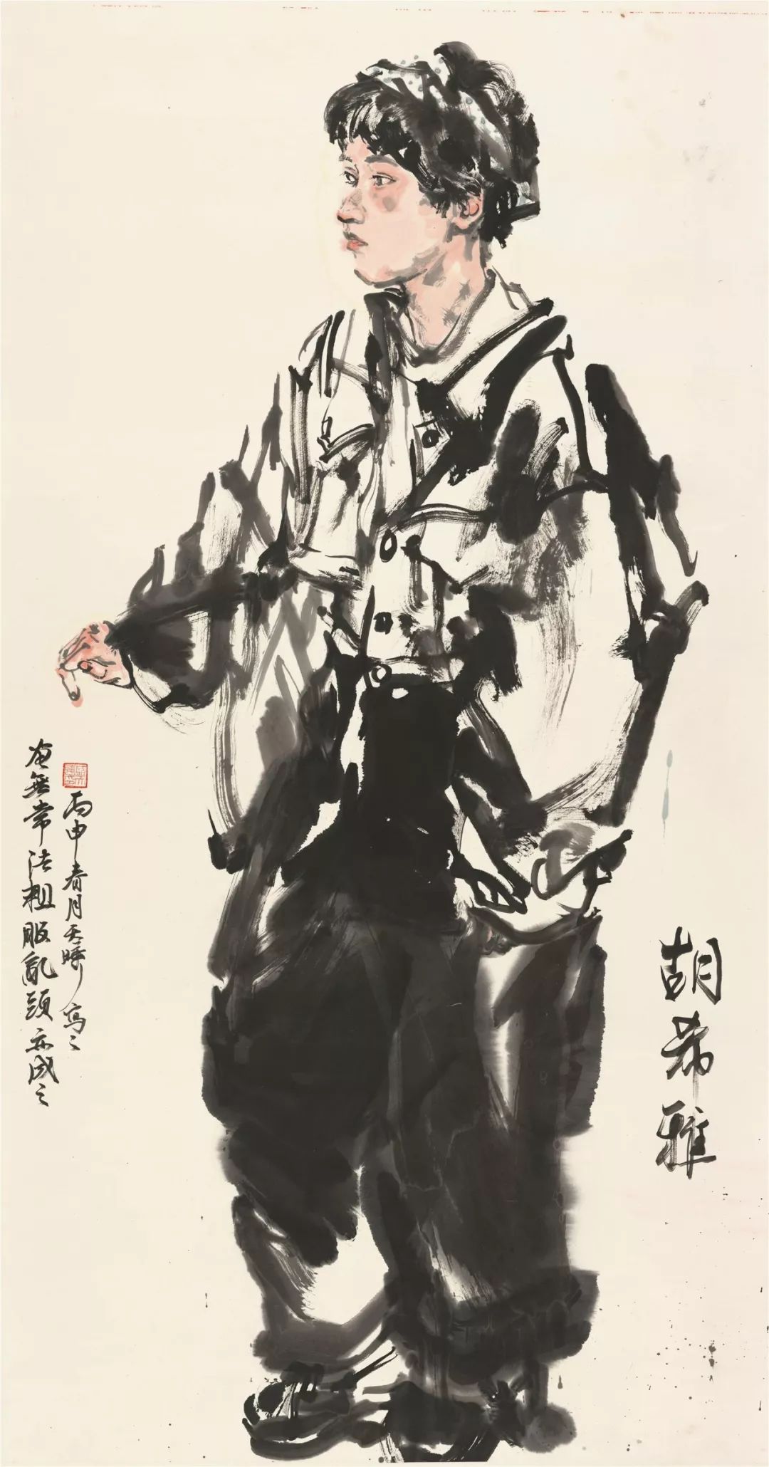 盛天晔丨水墨边界全国高等艺术院校青年教师中国画作品邀请展参展画家