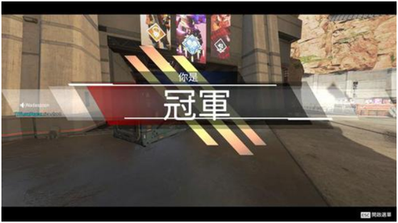 apex疾风辅助_apex免费辅助_apex辅助