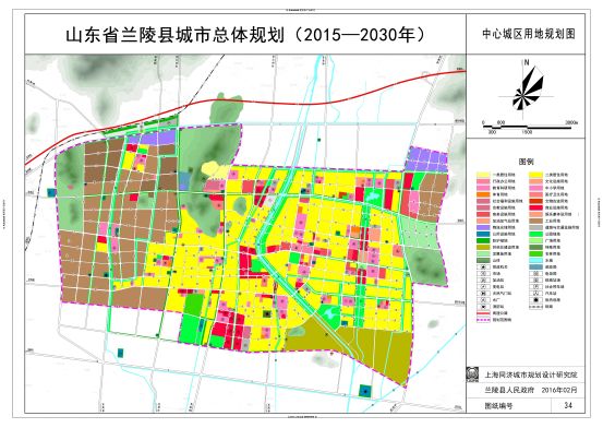 兰陵县人口多少_兰陵县人口普查公报出炉 十年减少57541人,约40 住在城镇.(3)