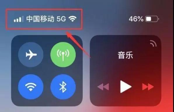 復甦一點：iPhone8以上撐持5G是不成能的！ 科技 第4張