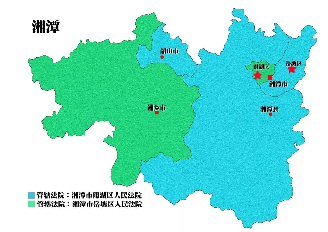 邵阳市双清区常住人口_湖南省邵阳市双清区(2)