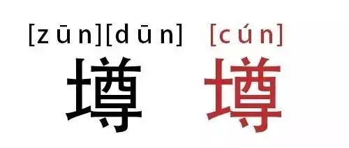 两个字的简约id