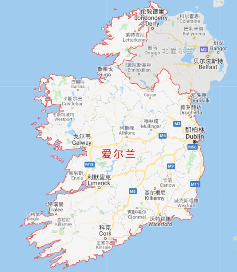 爱尔兰共和国(独立国家)和北爱尔兰(隶属英国)