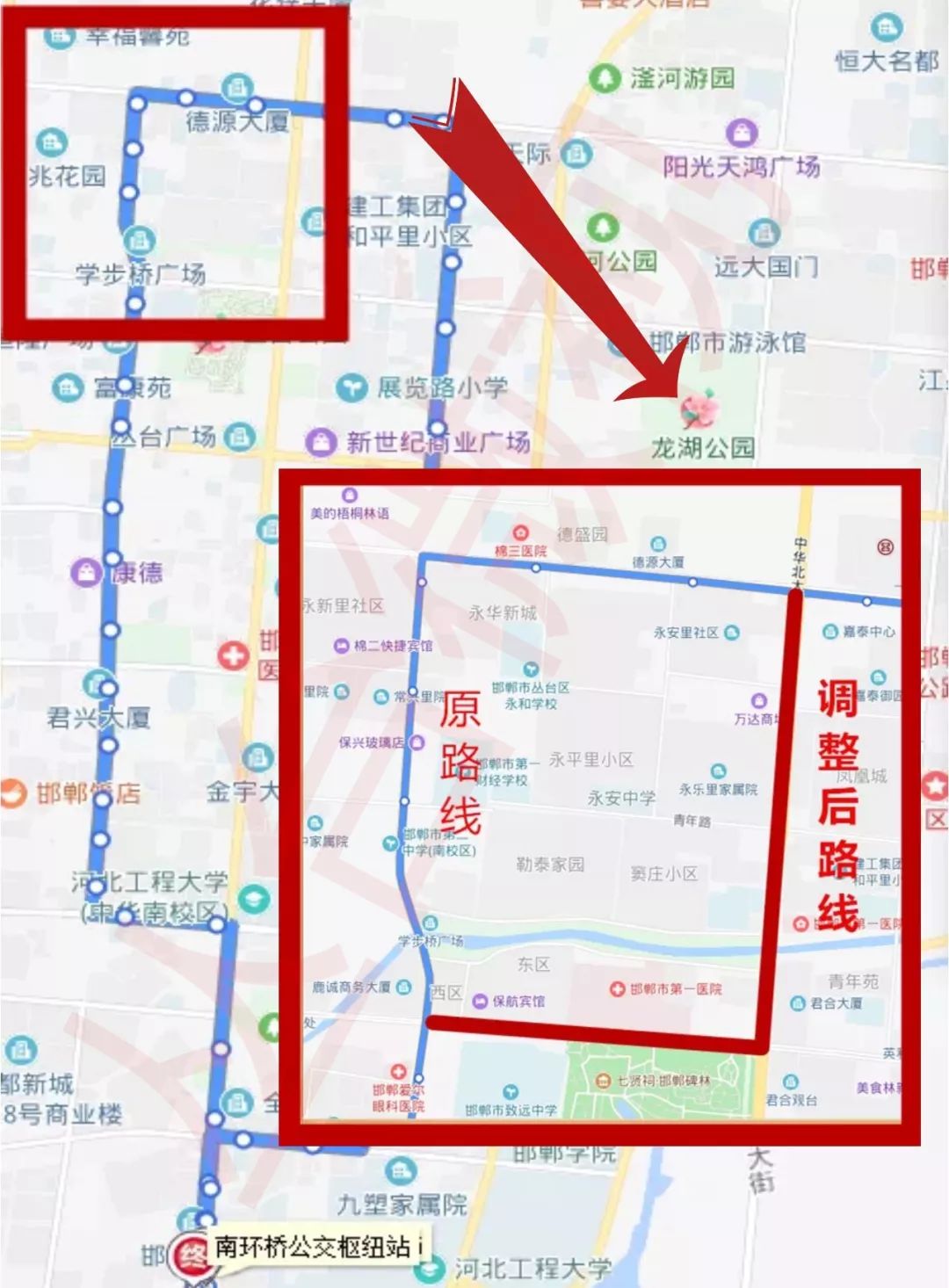 4月1日起 这里断交 公交车将绕行!附路线图!