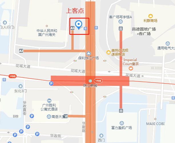 (2)广州体育西路地铁站g口 客服电话138-2229-9613