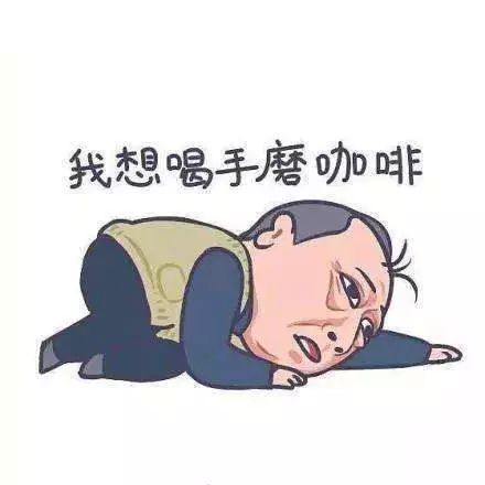 最近谁死了