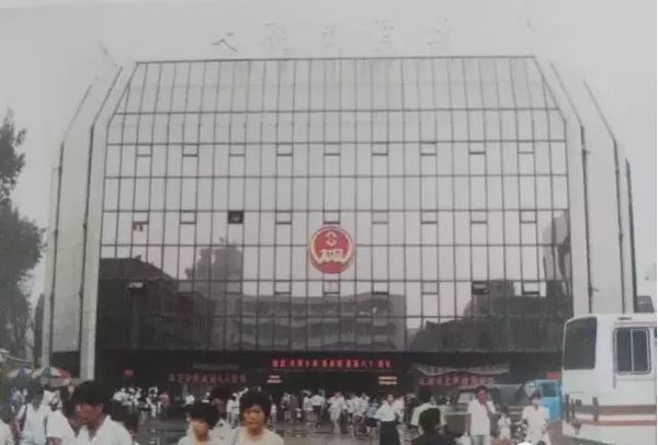 1994年改建后的济南人民商场!