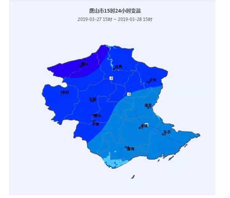 "满22减11",唐山最低气温重回冰点!