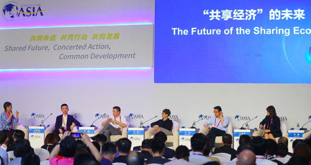 白云峰博鳌谈共享经济的未来：将以技术驱动改变连接方式