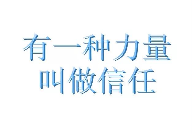 风雨人生路简谱_风雨人生路简谱 车行词 饶荣发曲 秋叶起舞个人制谱园地 中国曲谱网(2)