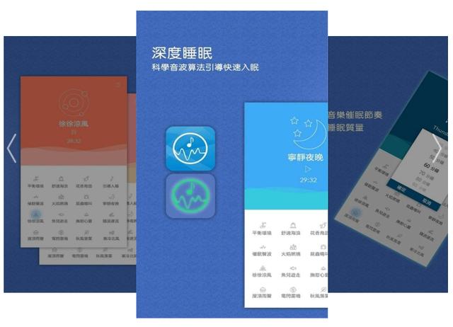 四款百年難遇的黑科技APP，各個都隱躲玄機，必定有你想要的 科技 第1張