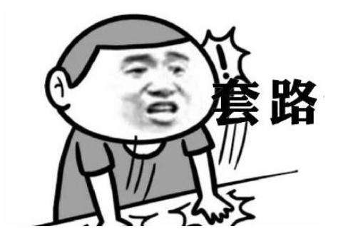 什么就熟成语_成语故事图片(3)