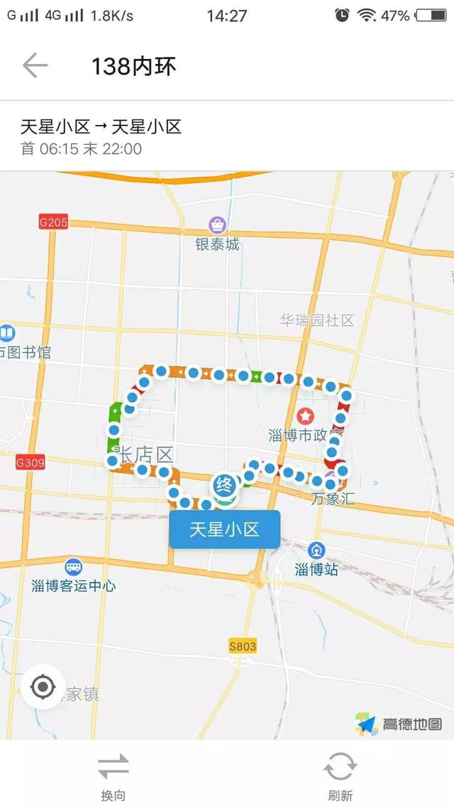 淄博市张店区人口_淄博市张店区地图(3)