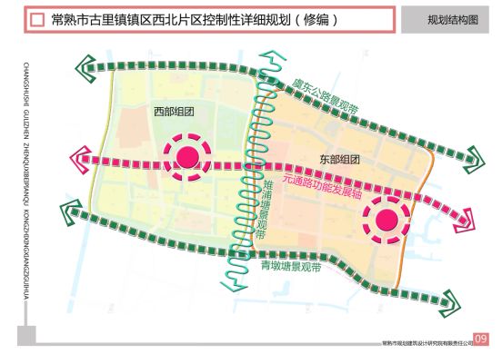 青墩镇人口_沂南县青驼镇中心小学(2)