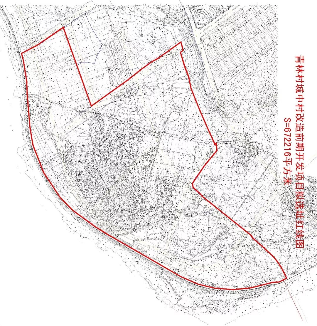 最新丽水市区城中村改造前期开发项目拟选址图来啦有你家吗