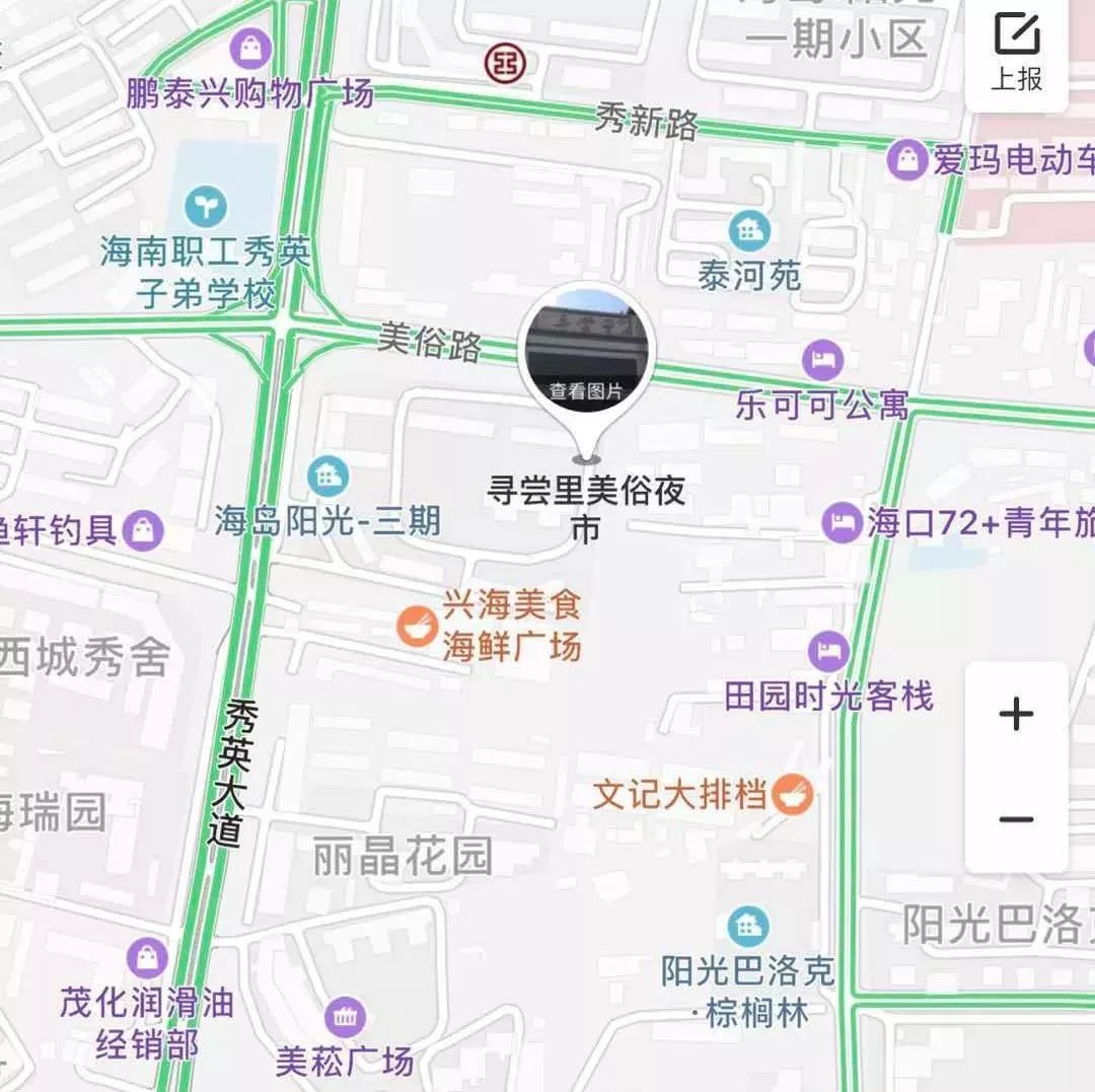 西秀区人口_安顺市西秀区地图(3)