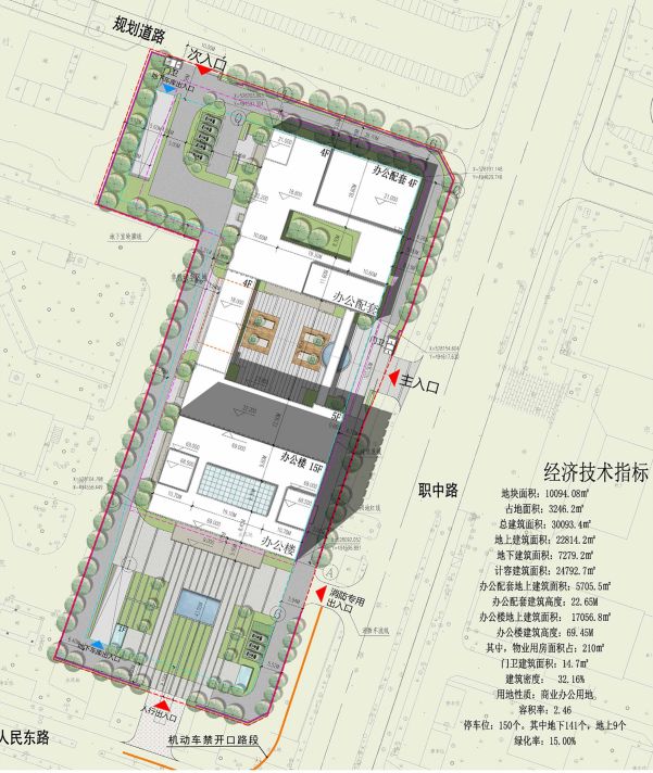 张地2010a05k地块规划设计方案批前公示