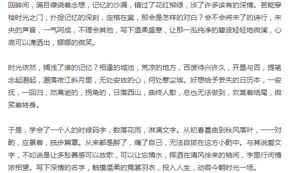 合拢张开简谱_求解第二张图上方问题, 金属箔为什么会先合拢后张开(2)