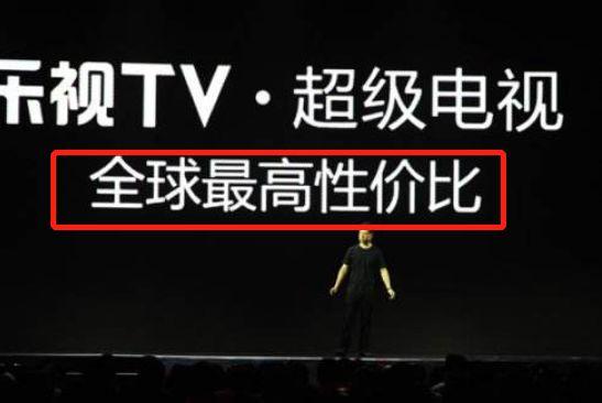 九城朱駿玩漂移，成為FF91新金主！賈躍亭才是真正的撩漢高手 科技 第6張