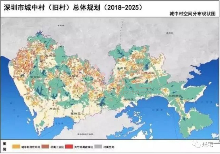 下面是深圳城中村空间分布图