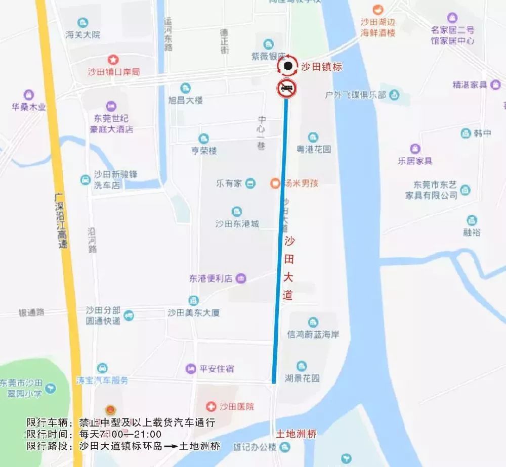 东莞人口变化_东莞主城区5大规划发布 市民们必须关注的重大变化