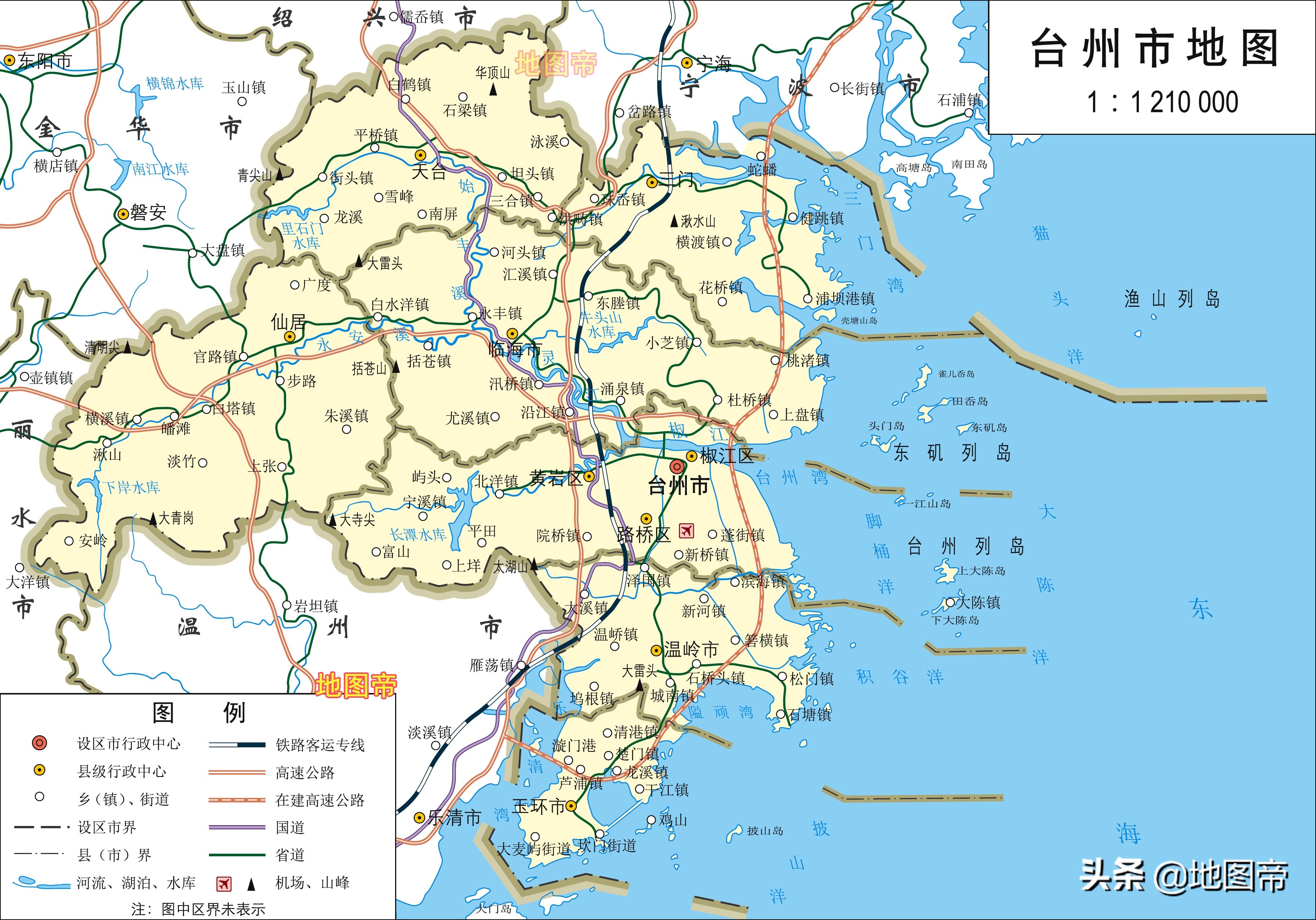 浙江台州市3市辖区高清地图,走遍苏杭不如温黄