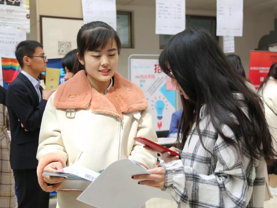 2019年山东省女大学生就业专场招聘暨妇女创业项目推介会在我校成功