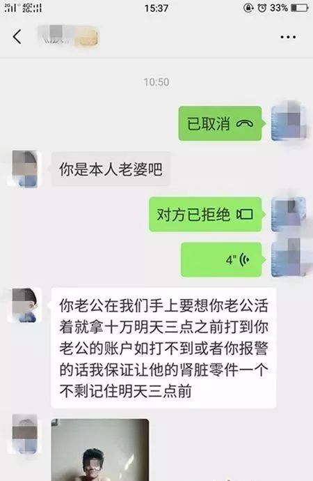 家人不给钱怎么办