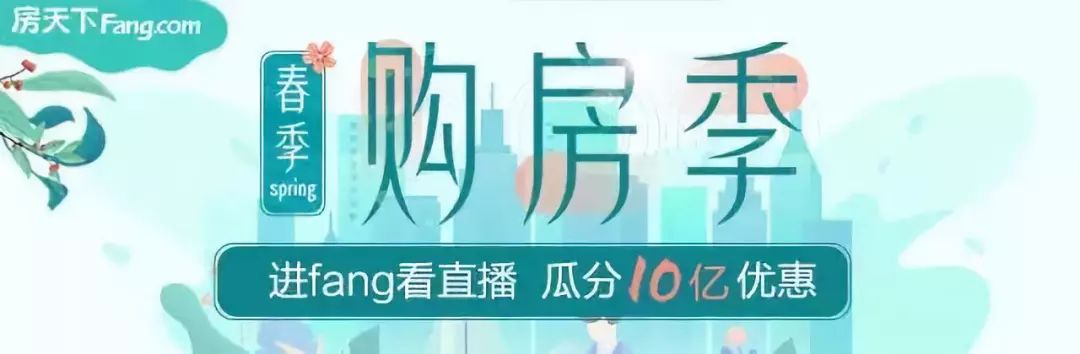 實探吉安城南一精裝盤，8500元/㎡起，看這處事就值了！ 未分類 第1張