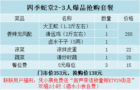 普洱江城人口多少_普洱江城图片