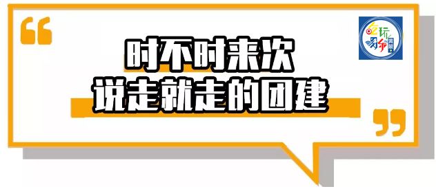 微信招聘文案_校园招新视觉传播文案(5)