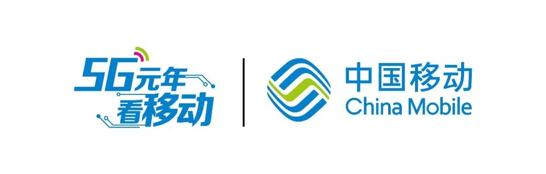 5g元年领跑每一步郑开国际马拉松都市频道全程直播移动5g助力