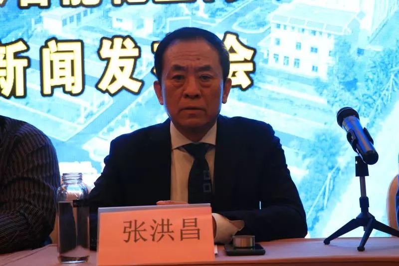 部社会事务司时任司长李书珊;中国殡葬协会时任副会长兼秘书长张洪昌