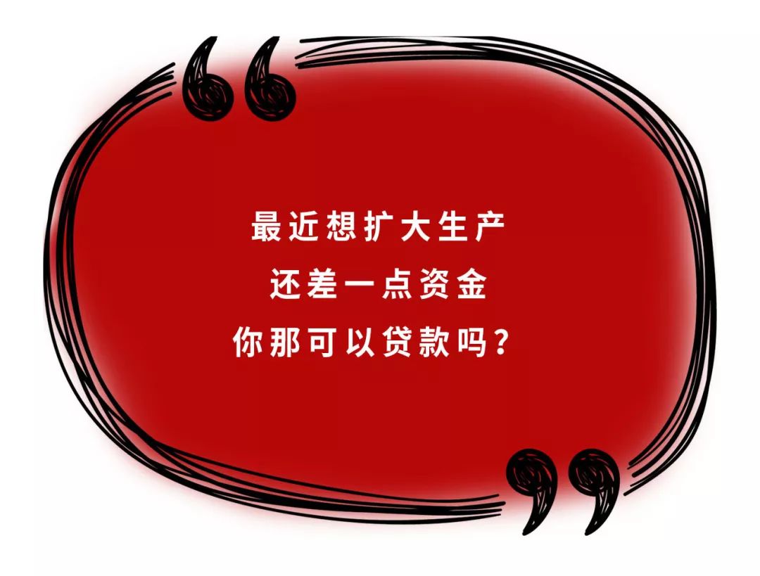 长江银行招聘_长江村镇银行有app吗 银行招聘考试 帮考网(4)