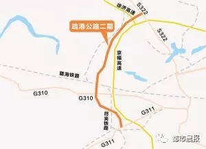 徐州五环路要来了8个行政村已经开始征迁有你家吗