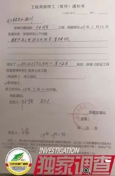 青岛人口普查补贴下发了吗_青岛人口分布图(3)