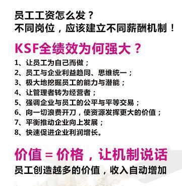 為什麼曹德旺捐款幾百億，卻不給員工漲薪資？他答復令人無話可接 未分類 第14張