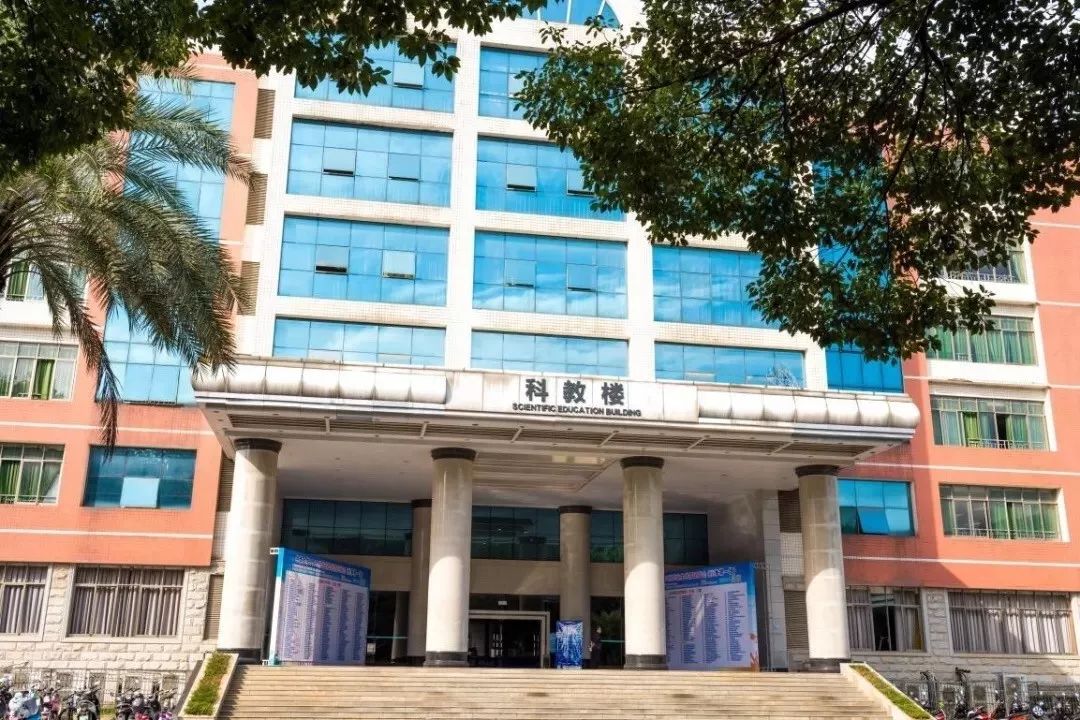 参会地点 : 中南大学校本部科教楼