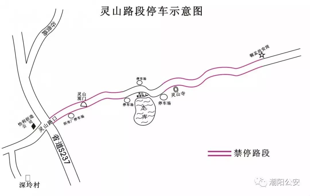 西胪内輋村人口_西胪内輋村女人图片