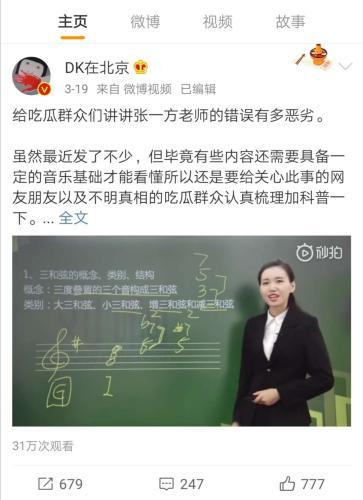 大学网课